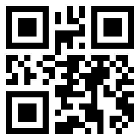 Номер 100 QR-код