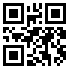 Номер 130 QR-код