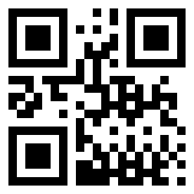 Номер 1411 QR-код