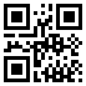 Номер 16 QR-код