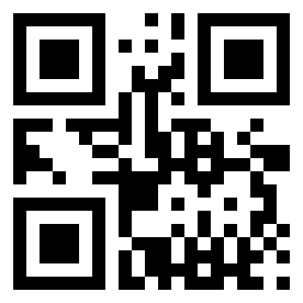 Номер 165 QR-код