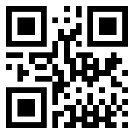 Номер 1849 QR-код