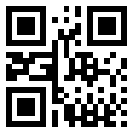 Номер 2592 QR-код