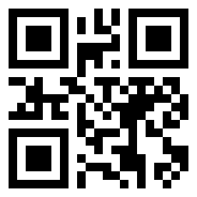 Номер 2601 QR-код