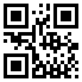 Номер 361 QR-код