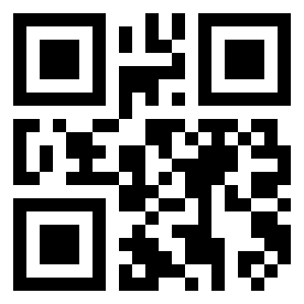 Номер 42 QR-код