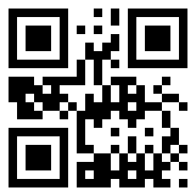 Номер 445 QR-код