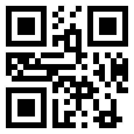 Номер 446 QR-код