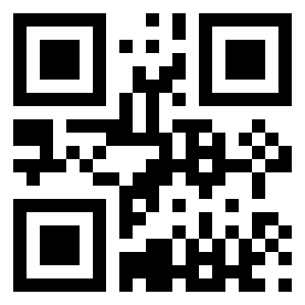 Номер 52 QR-код