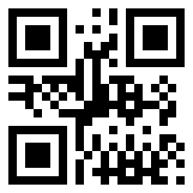 Номер 57 QR-код