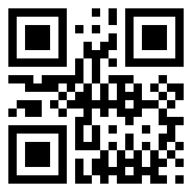 Номер 642 QR-код