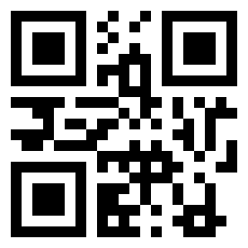 Номер 643 QR-код