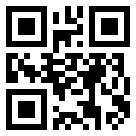 Номер 69 QR-код