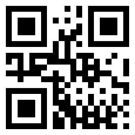 Номер 6912 QR-код
