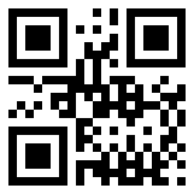 Номер 775 QR-код