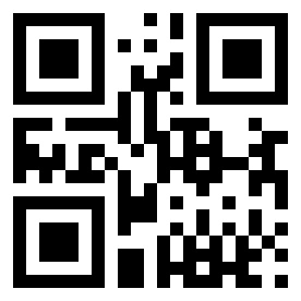 Номер 8464 QR-код