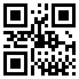 Номер 8886 QR-код