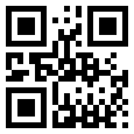 Номер 889 QR-код