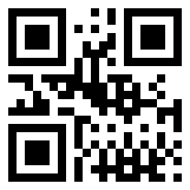 Номер 8890 QR-код