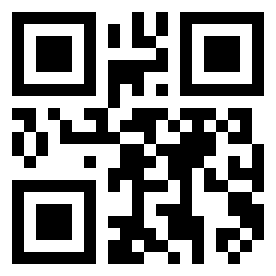 Номер 99 QR-код