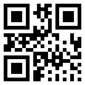 Номер 99999 QR-код